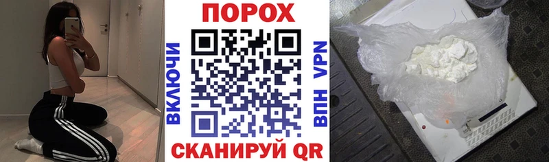 АМФЕТАМИН Premium  Чёрмоз 
