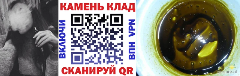 Гашиш индика сатива Чёрмоз