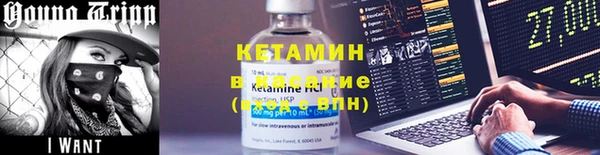крисы Алексеевка