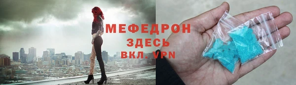 крисы Алексеевка