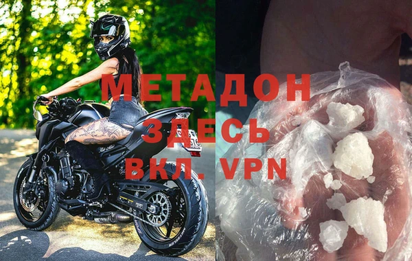 крисы Алексеевка