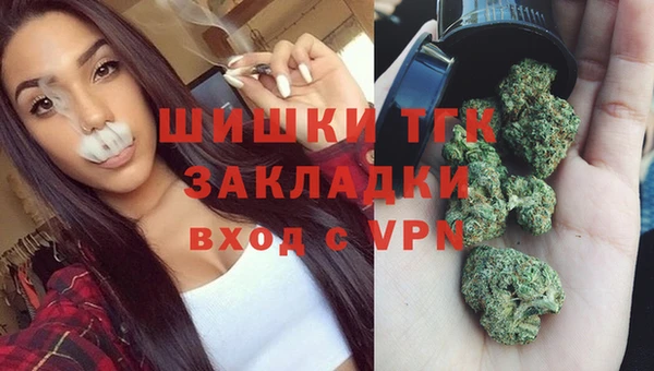 альфа пвп VHQ Алзамай