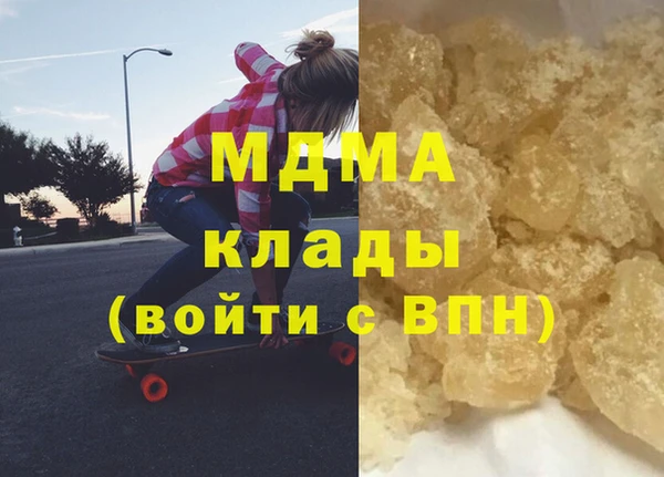 крисы Алексеевка