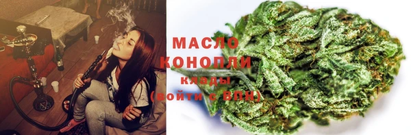 крисы Алексеевка